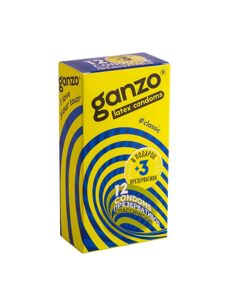  GANZO CLASSIC, Презервативы латексные классические с обильной смазкой 15 шт.