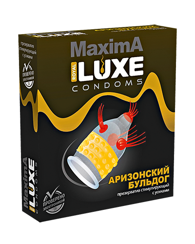  Luxe MAXIMA, Презерватив латексный Аризонский бульдог, 1 шт.