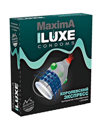  Luxe MAXIMA, Презерватив латексный Королевский экспресс, 1 шт.