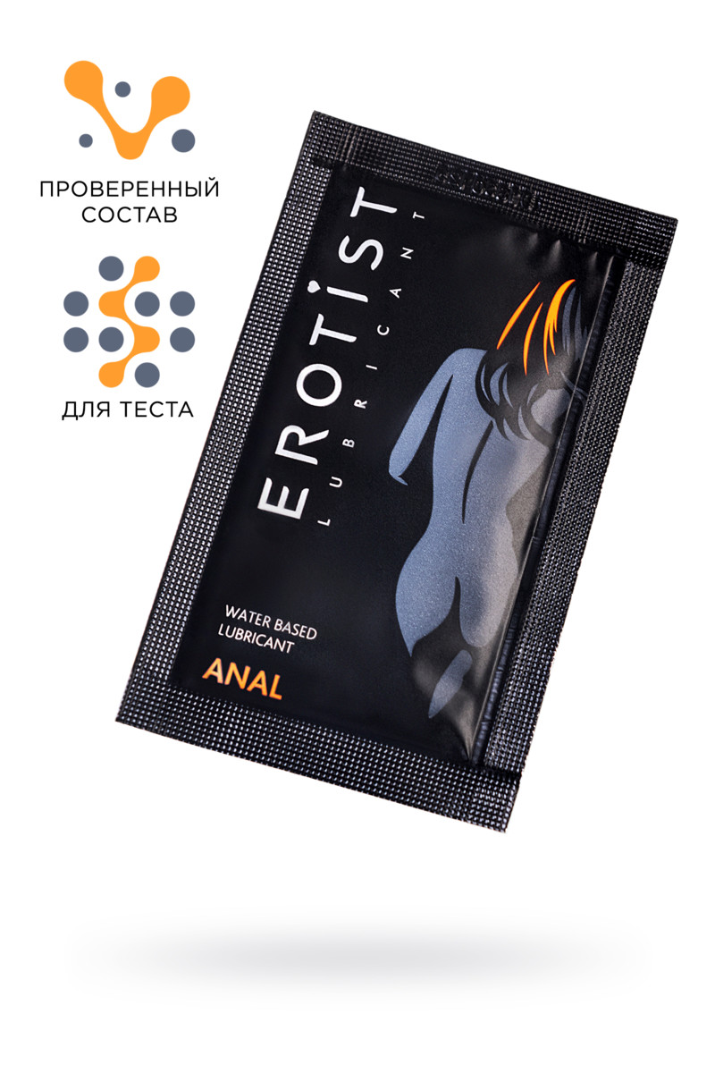  Erotist Anal Анальный лубрикант на водной основе, 4 мл.