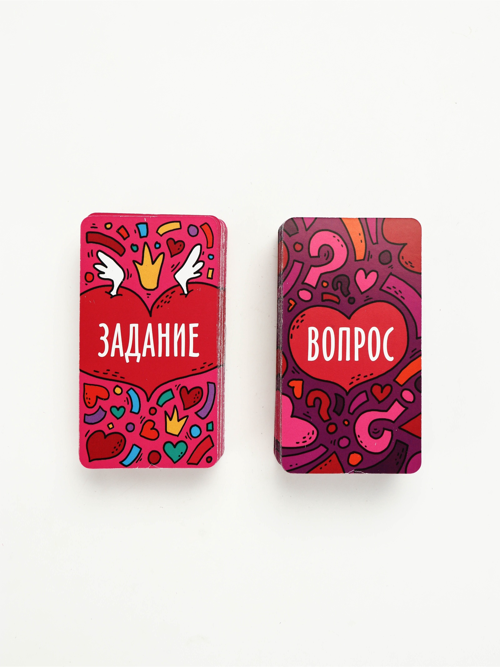  Игра для пар «Доверься мне», 200 карт