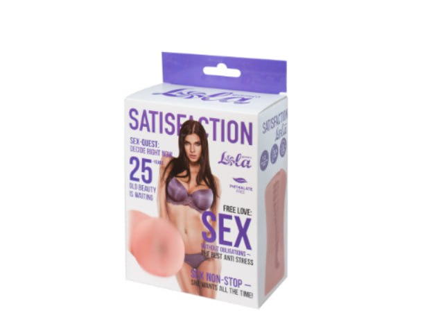  Мастурбатор Satisfaction Magazine, киберкожа, 25 лет