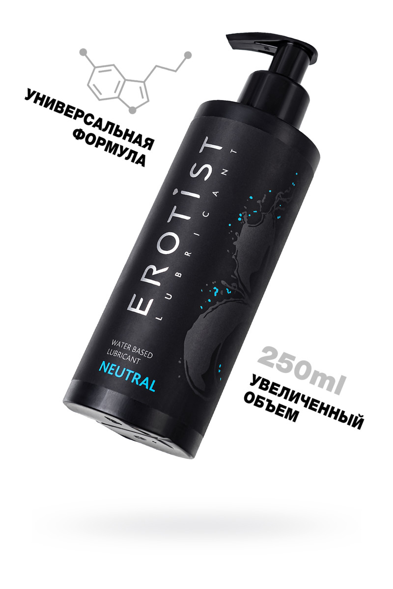  Erotist Neutral Лубрикант на водной основе, нейтральный, 250 мл.