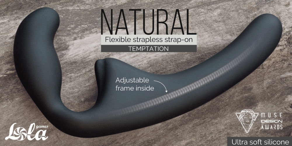 Безремневой страпон Natural Temptation Biege, гнущийся чёрный