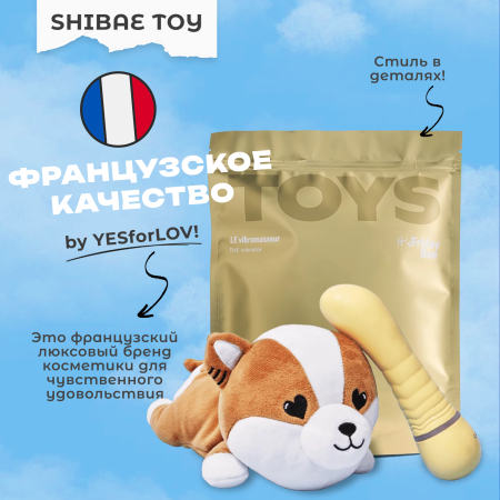  FridayBay Вибратор G-точки Shibae Toys