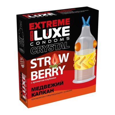  Luxe Black Ultimate, Презерватив латексный Медвежий капкан, 1 шт.