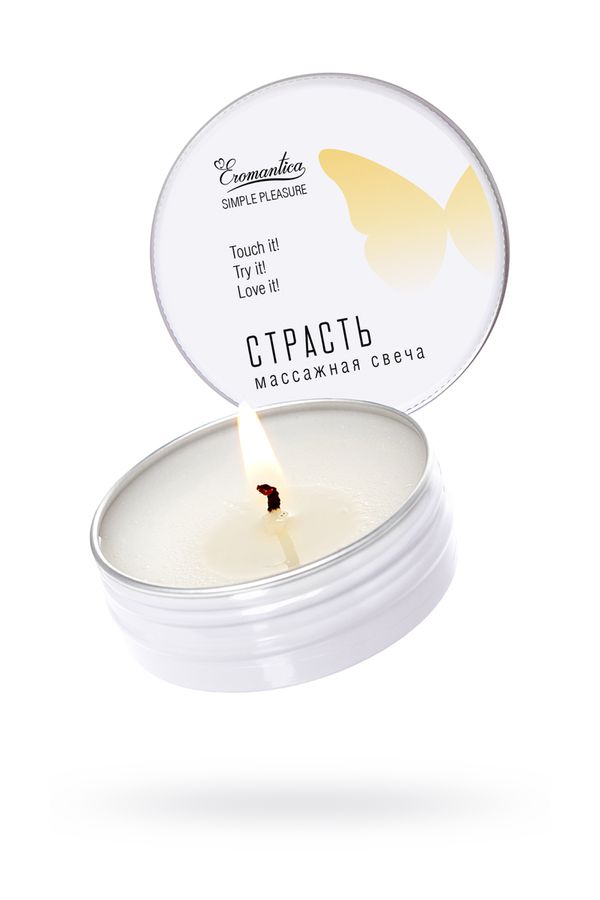 Eromantica массажная свеча  «Страсть», 30 г