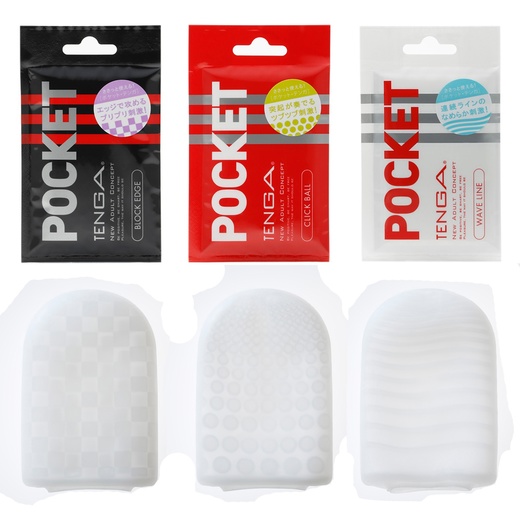  TENGA Pocket Wave Line, Мастурбатор	