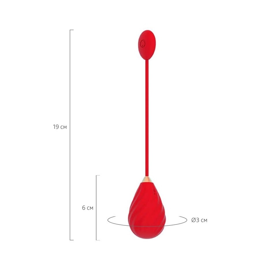  MAGIC Виброяйцо SUNDAE, красное