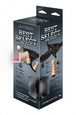  ПОЯС BEST SELECT с 3-мя насадками