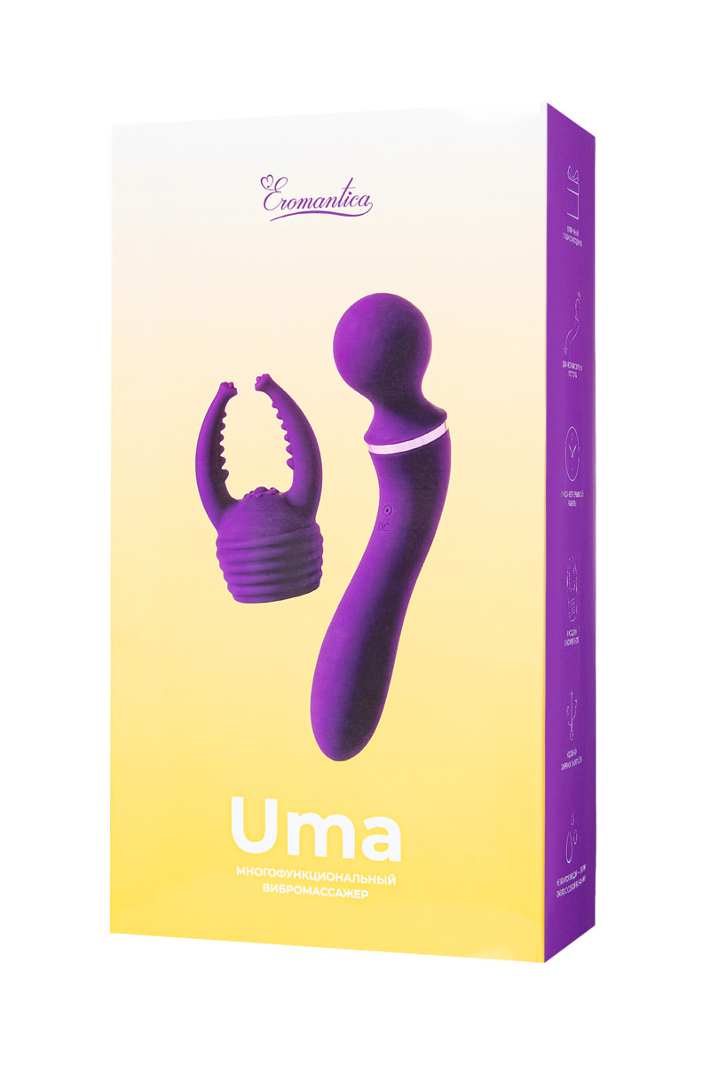  Eromantica Uma многофункциональный вибромассажер, силикон, фиолетовый, 20 см