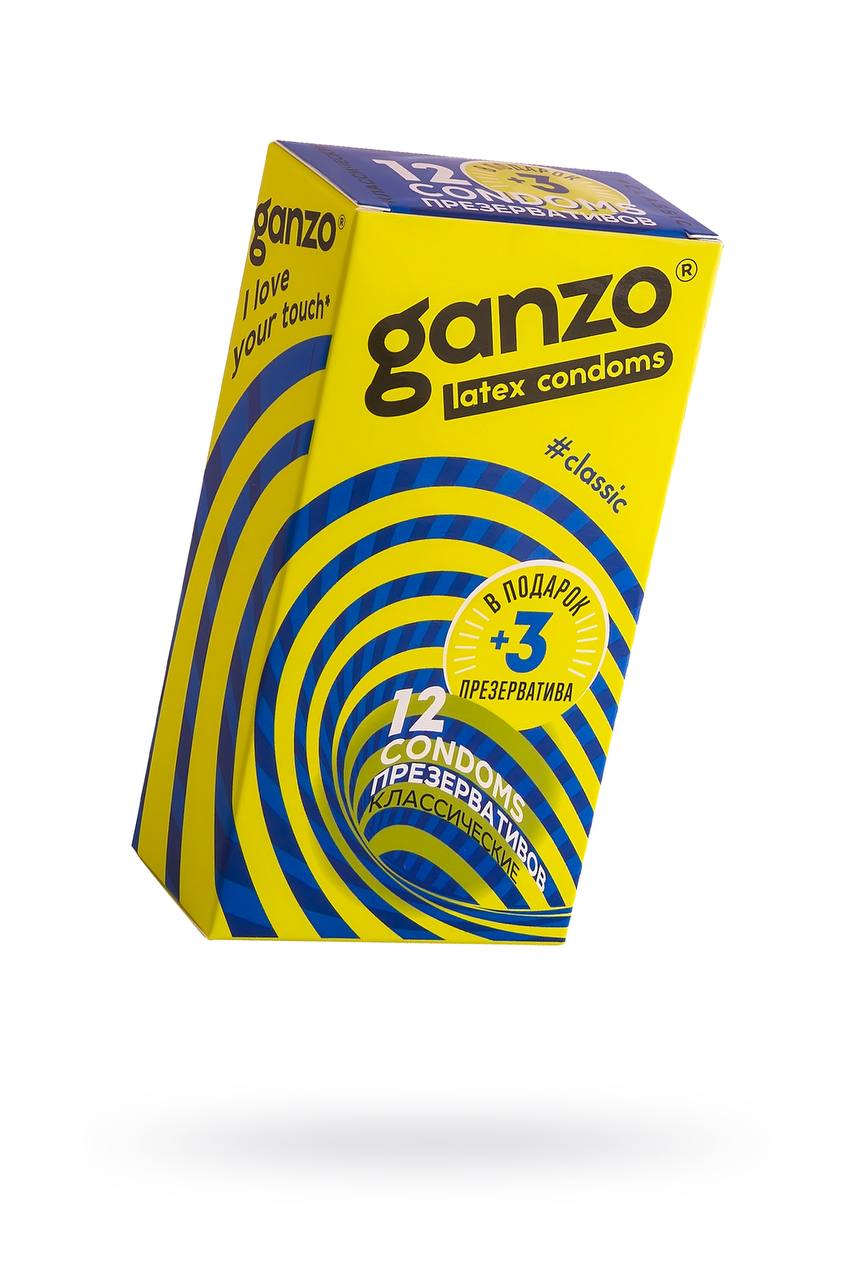  GANZO CLASSIC, Презервативы латексные классические с обильной смазкой 15 шт.