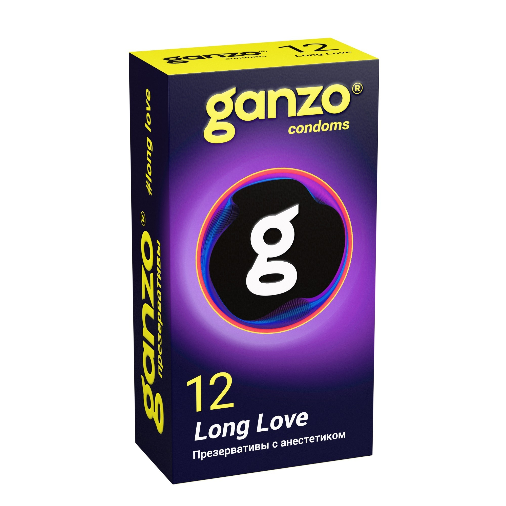  GANZO LONG LOVE, Презервативы латексные с анестезирующим эффектом, 12 шт.