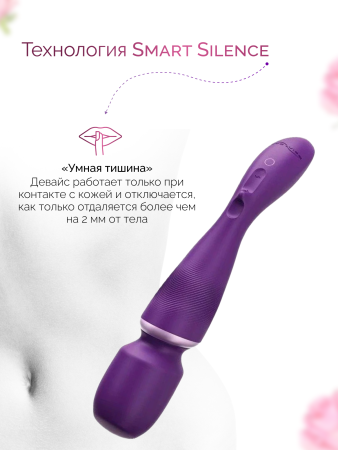  We-Vibe Wand Вибратор-массажер фиолетовый, перезаряжаемый