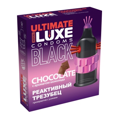  Luxe Black Ultimate, Презерватив латексный Реактивный трезубец, 1 шт.
