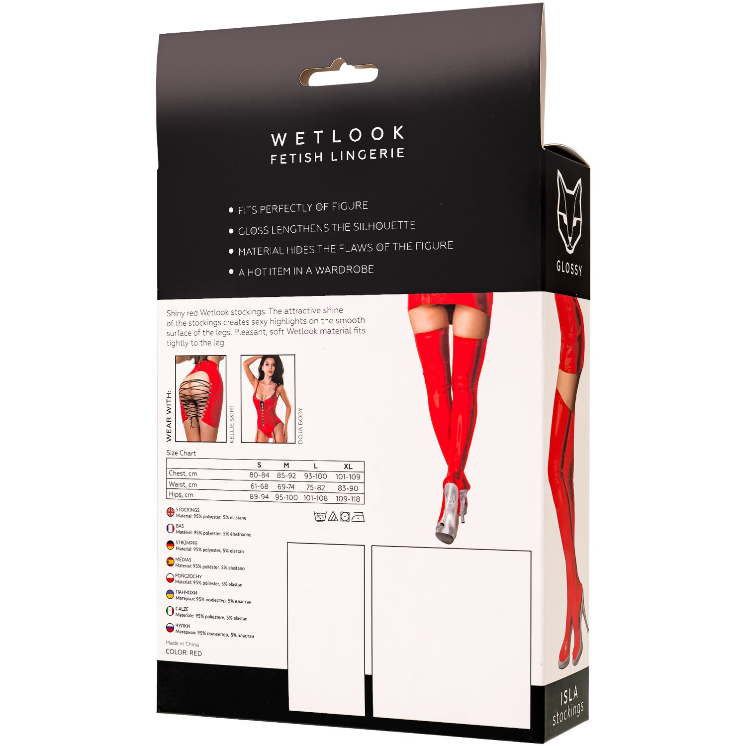  Чулки Glossy Isla из материала Wetlook, красный, M