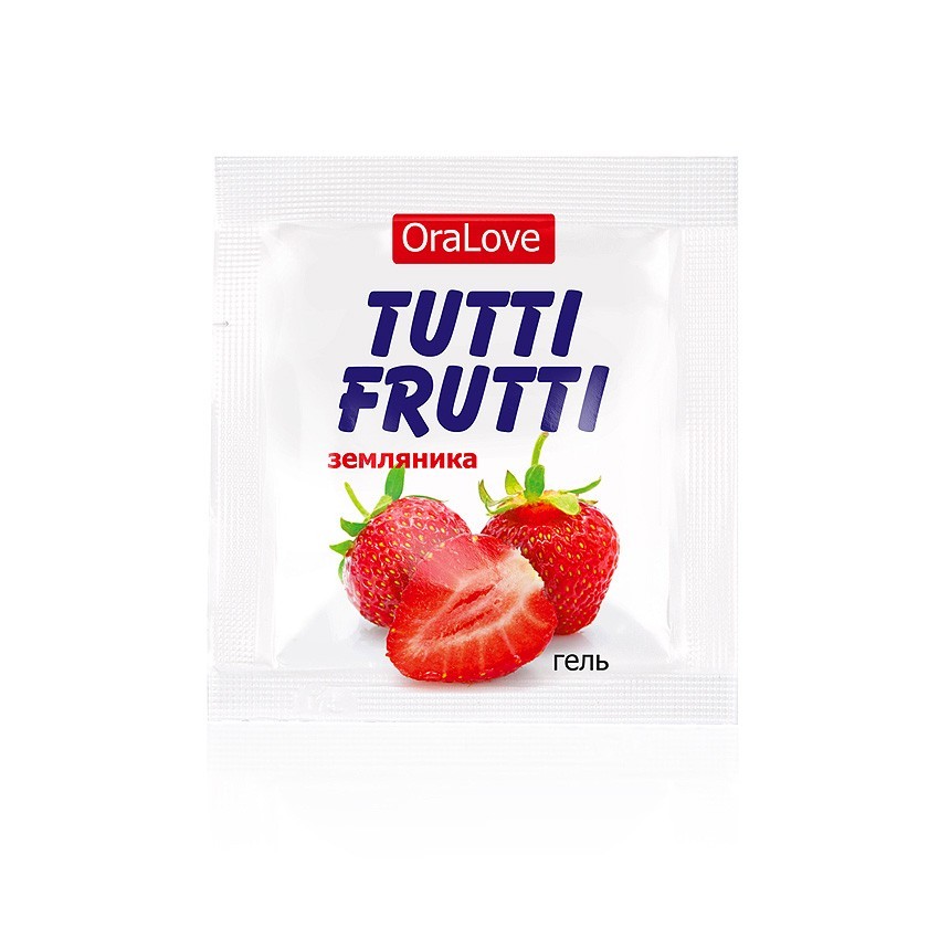  TUTTI-FRUTTI Саше - Лубрикант со вкусом земляники 4г.