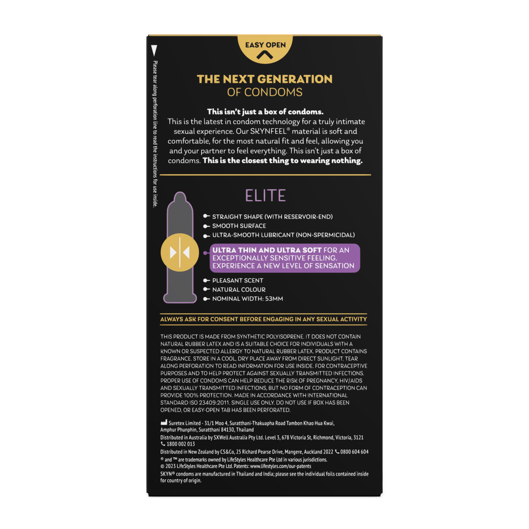  SKYN Elite,презервативы из полиизопрена собо тонкие и ультрамягкие,10шт.