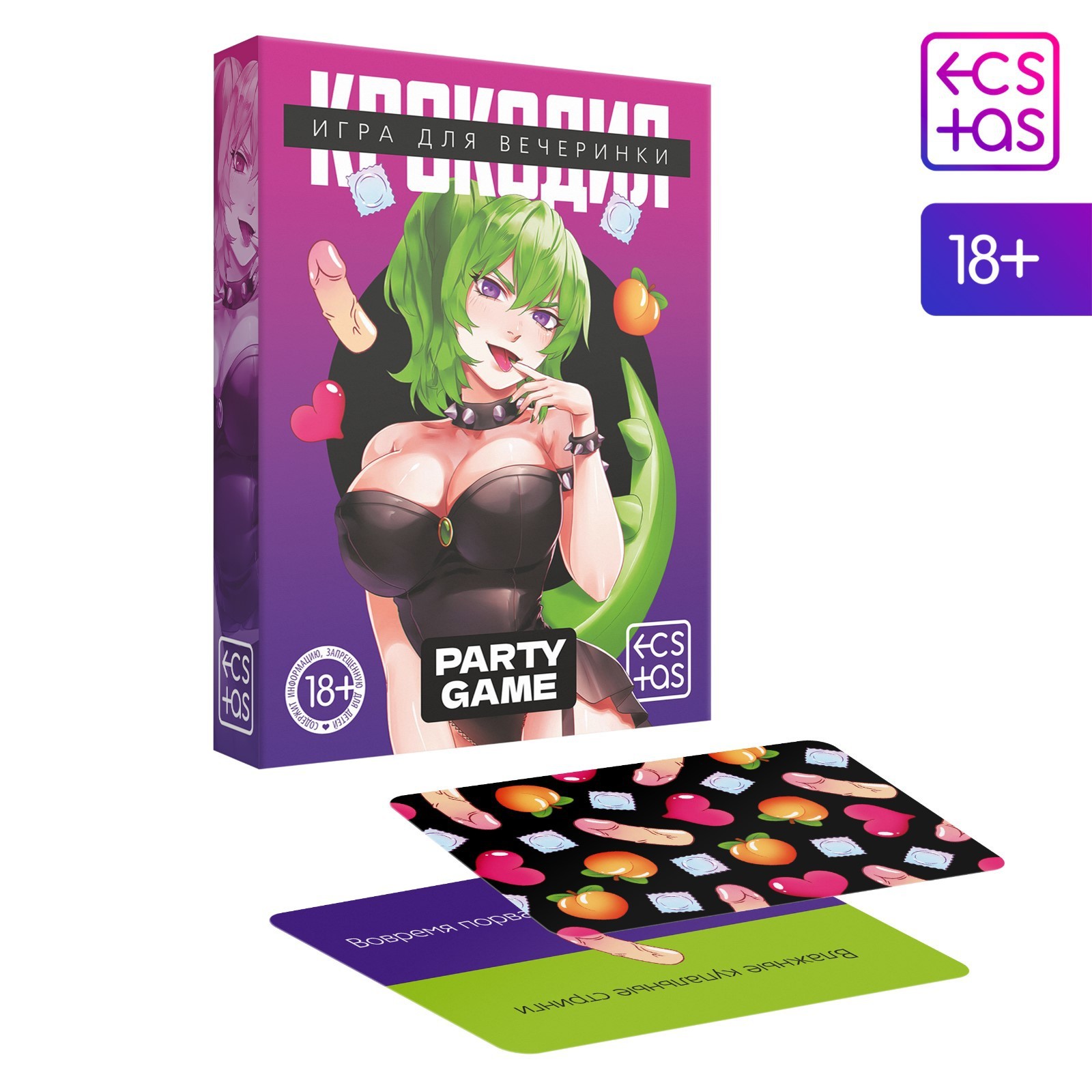  Игра для компании «Крокодил», 50 карт, 18+