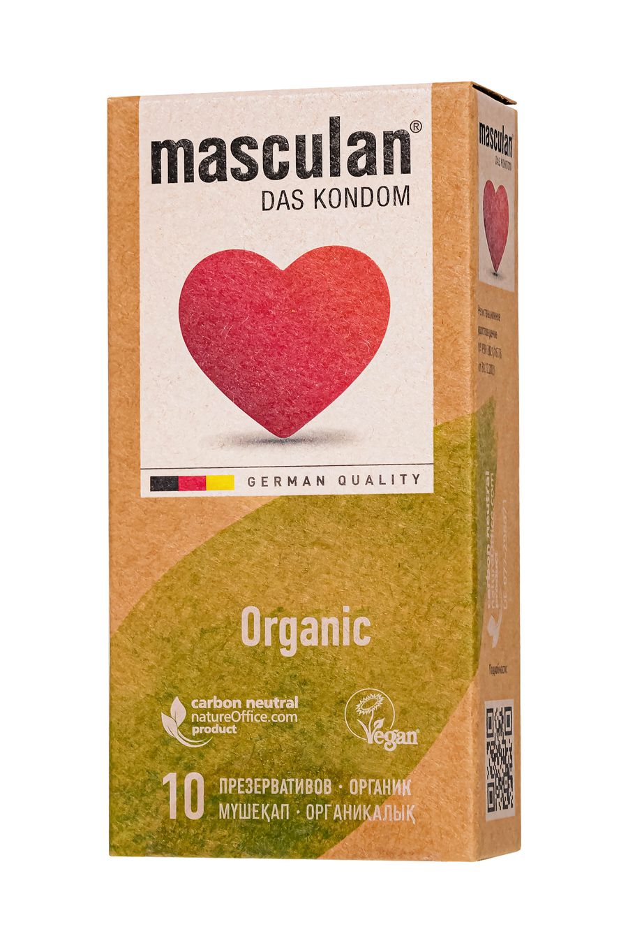  Masculan ORGANIC, Презервативы веганские латексные, утонченные, 10 шт.