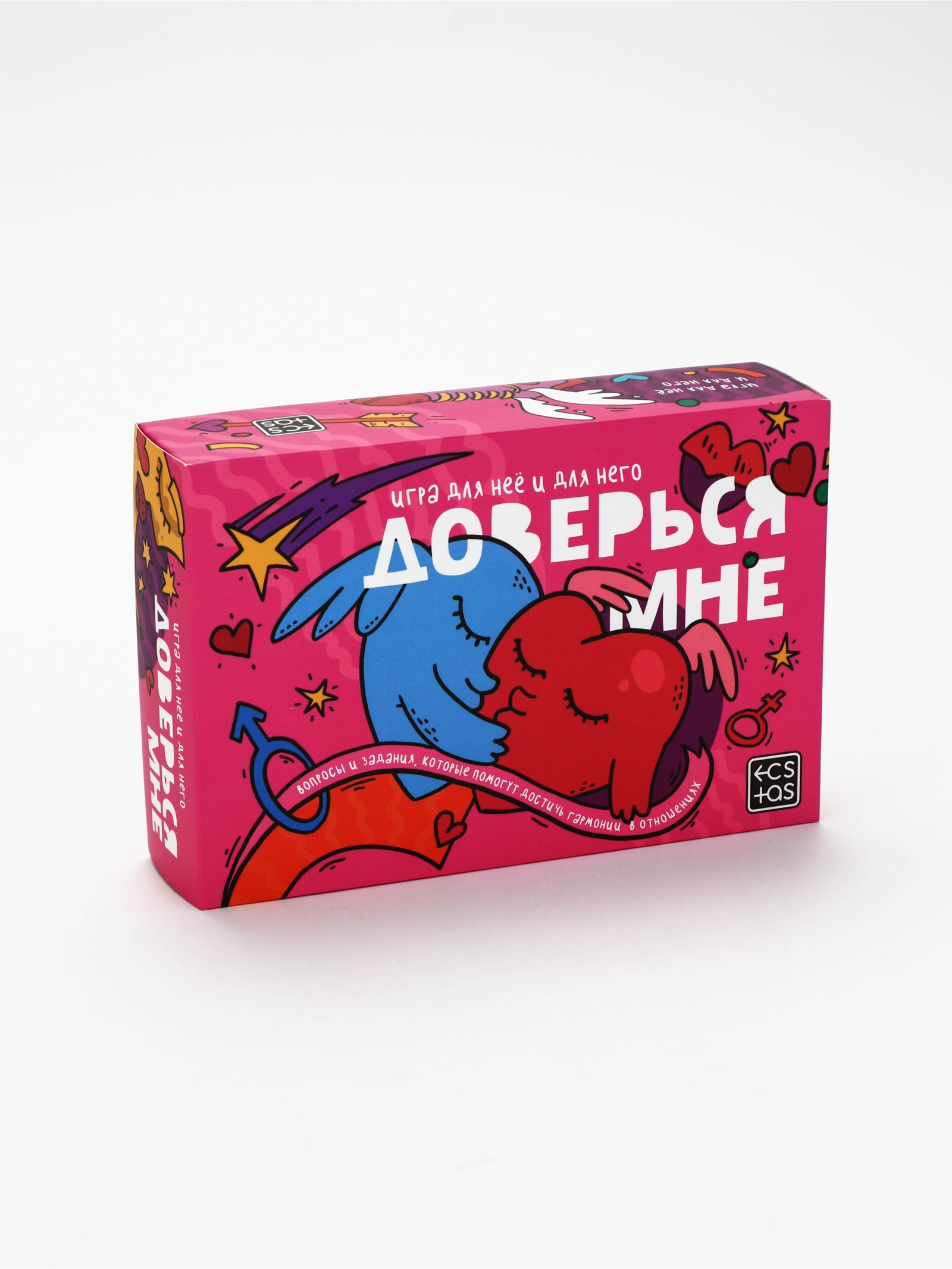  Игра для пар «Доверься мне», 200 карт
