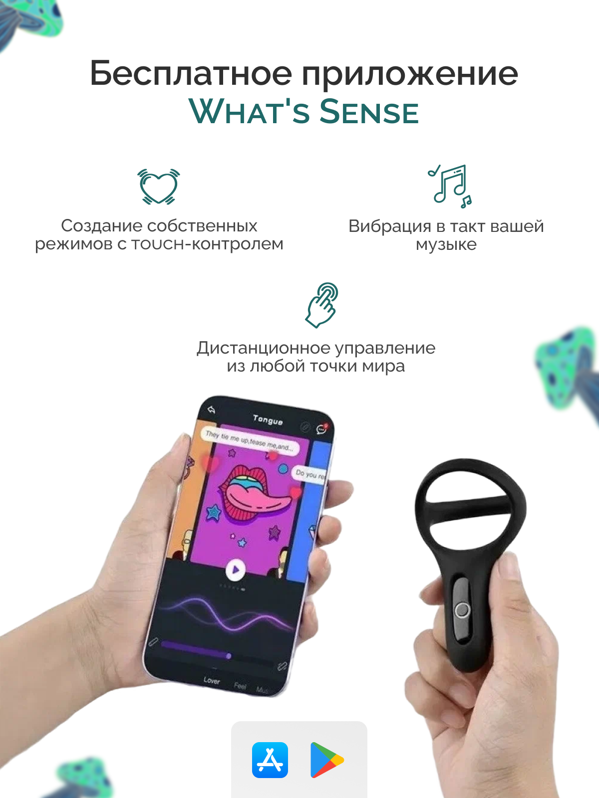  Magic Motion Rise Виброкольцо, перезаряжаемое, чёрное