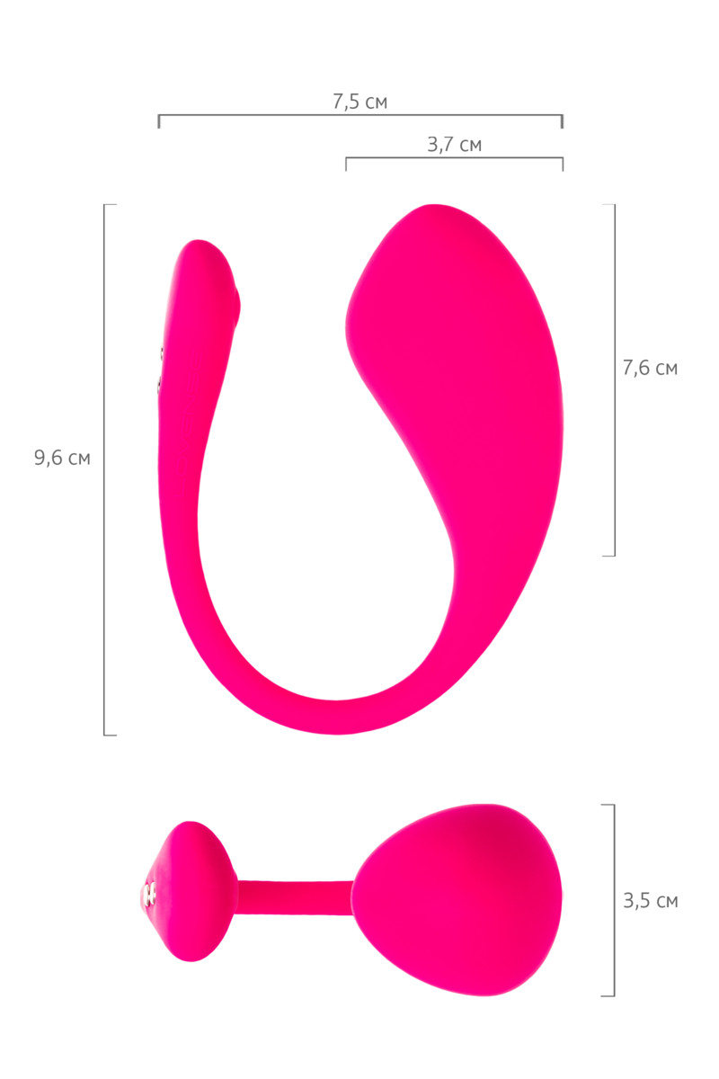  Lovense Lush 3,Виброяйцо силикон, розовый, 18 см.