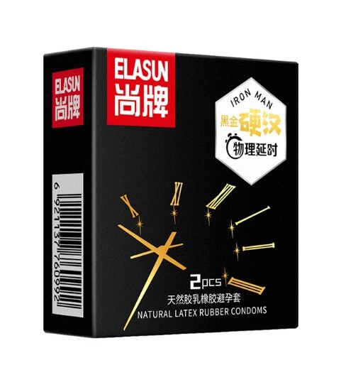  Elasun Iron Man,Презервативы латексные продлевающие, 2 шт.