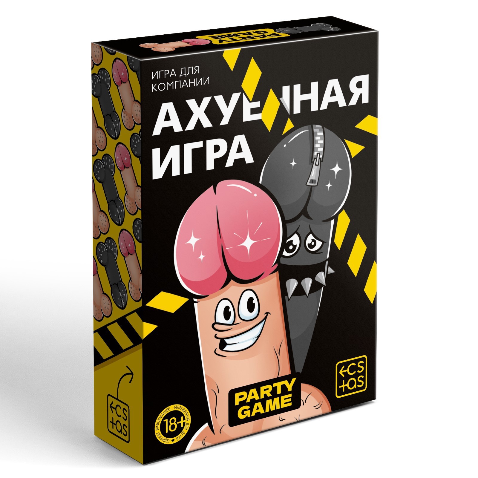  Игра для компании "А*уенная игра", 18+
