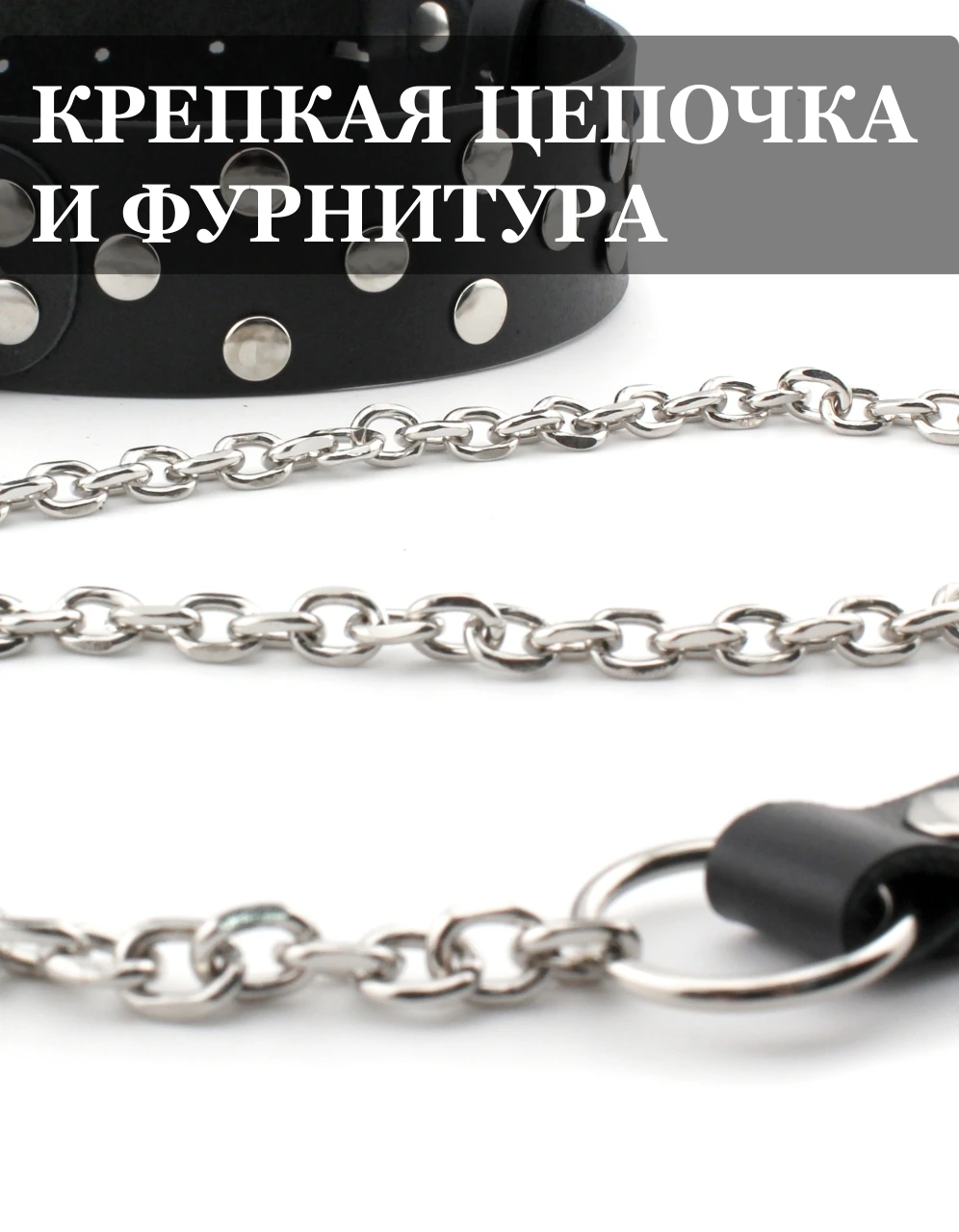  Ошейник для мужчин увеличенного размера из натуральной кожи