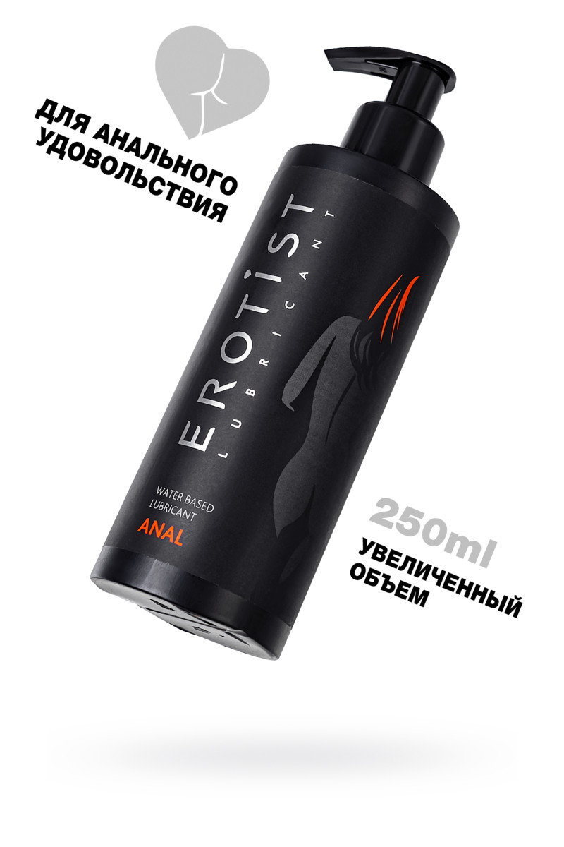  Erotist Anal Анальный лубрикант на водной основе, 250 мл.