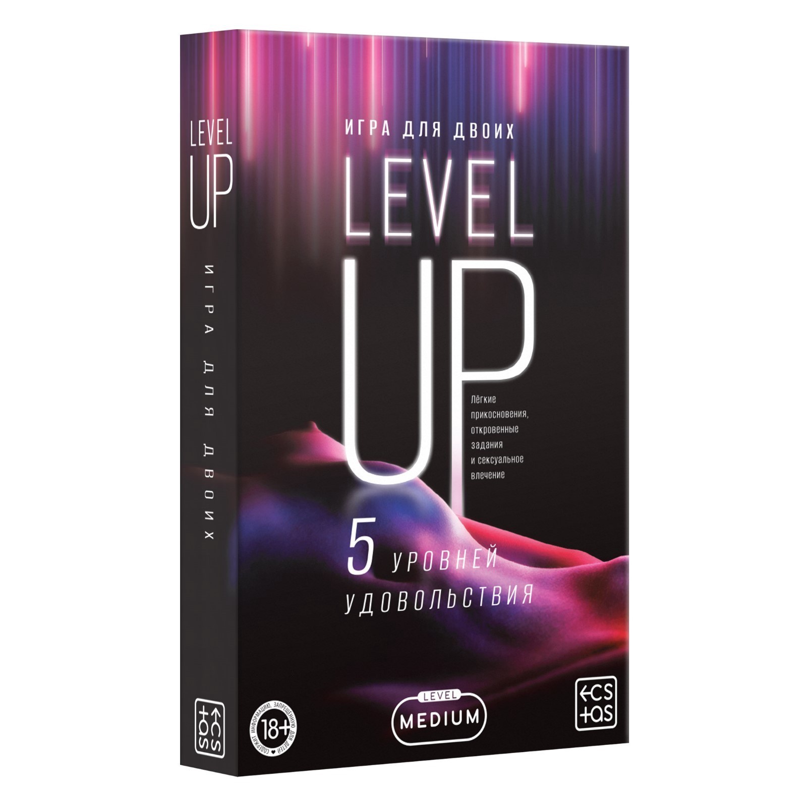  Игра для двоих "Level Up" 50 карт 