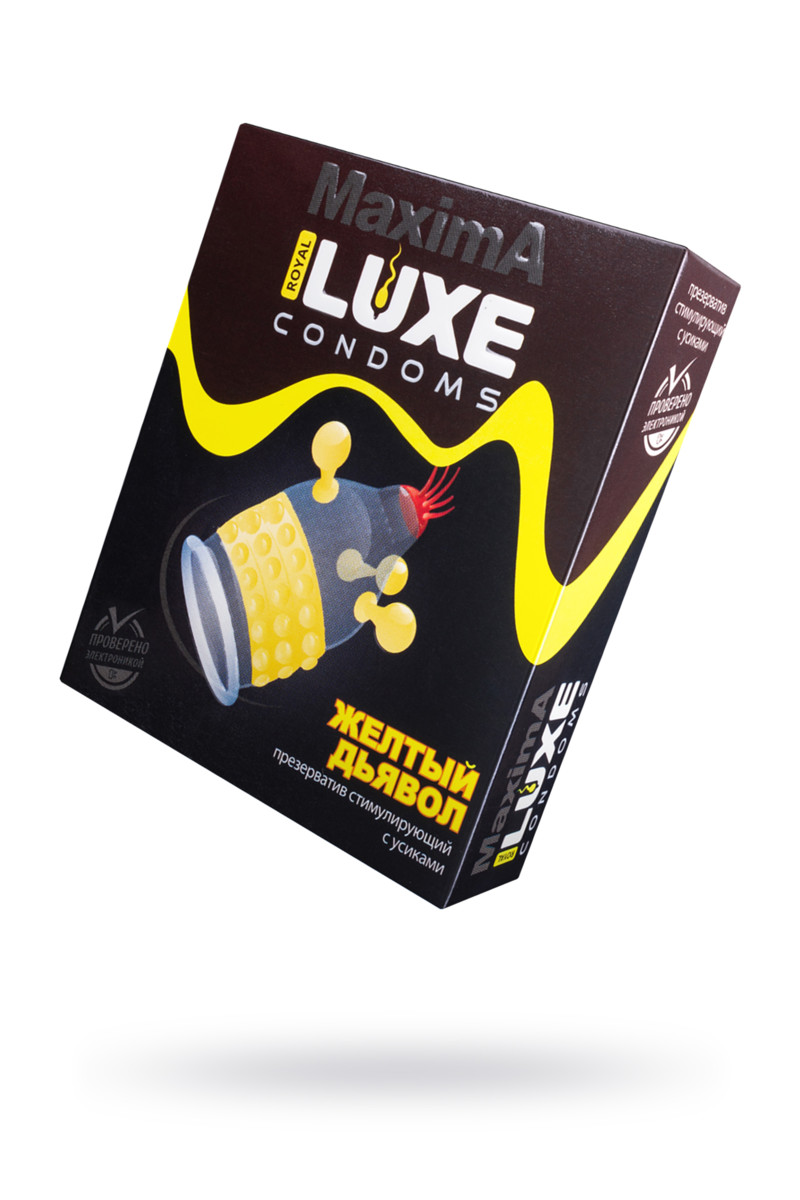  Luxe MAXIMA, Презерватив латексный Желтый дьявол, 1 шт.