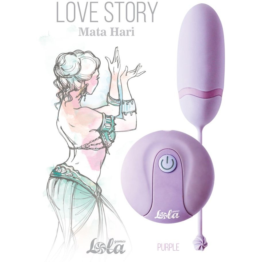  Виброяйцо на пульте управления Love Store, перезаряжаемое, сиреневое