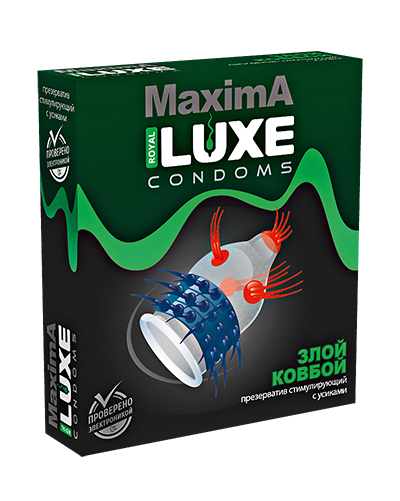  Luxe MAXIMA, Презерватив латексный Злой ковбой, 1 шт.