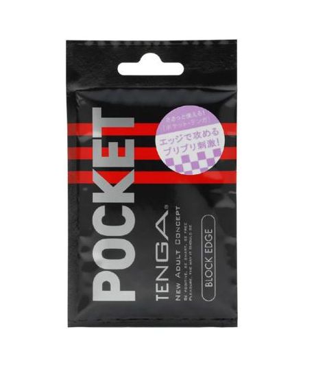  TENGA Pocket Block Edge, Мастурбатор 