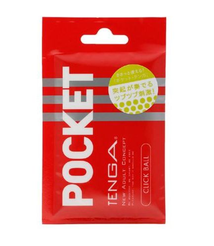  TENGA Pocket Click Ball, Мастурбатор 